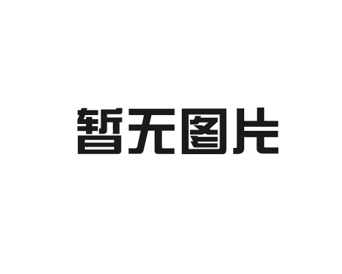 粉末冶金是一種怎樣的金屬